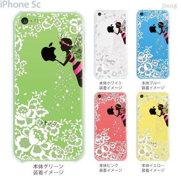 快い 吸収する 原稿 Iphone 5c ケース カバー Hillcountryentertainment Org