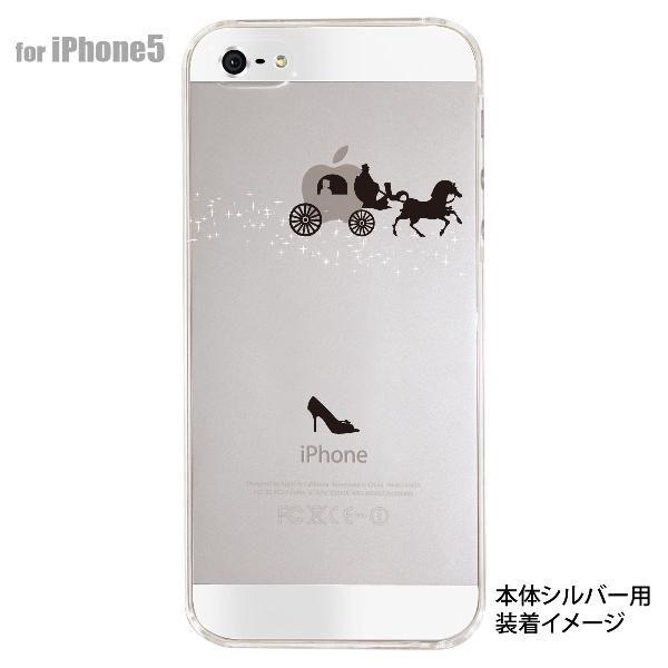 Iphone Se Iphone5s Iphone5 ケース カバー スマホケース クリアケース Clear Arts シンデレラ 08 Ip5 Ca0060 08 Ip5 Ca0060 ご注文ドットコム 通販 Yahoo ショッピング