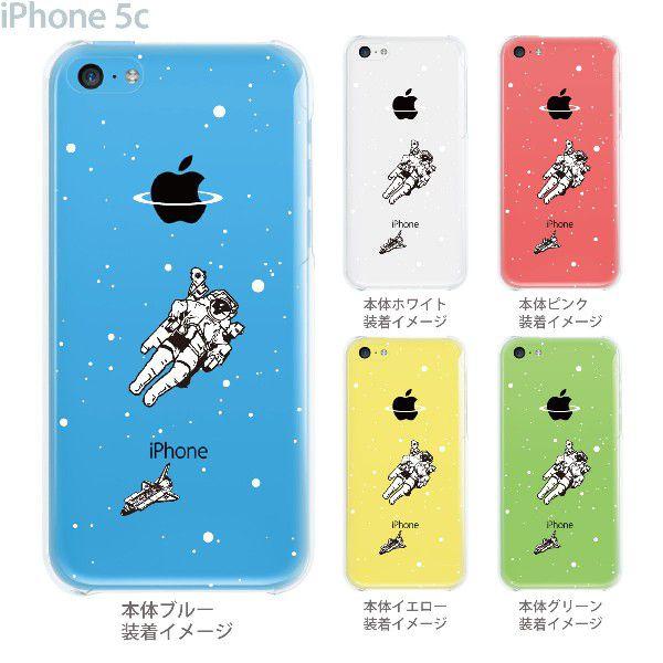 Iphone5c ケース カバー スマホケース クリアケース Clear Arts アストロノーツ 08 Ip5c Ca0101 08 Ip5c Ca0101 ご注文ドットコム 通販 Yahoo ショッピング