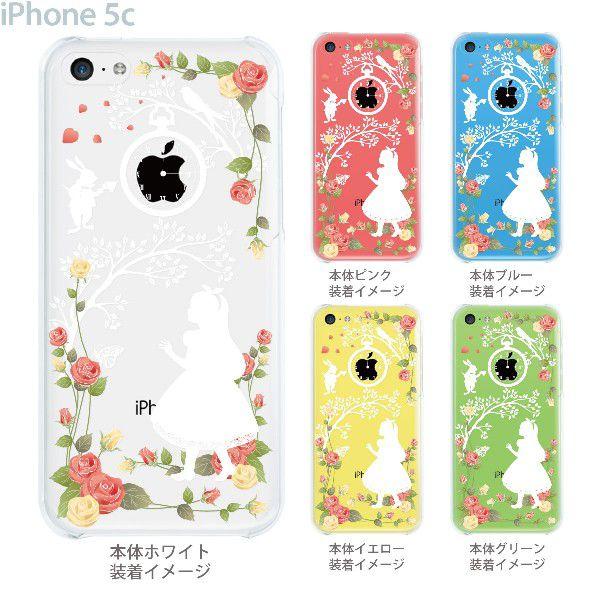 Iphone5c ケース カバー スマホケース クリアケース Clear Arts 不思議の国のアリス アリス 08 Ip5c Ca0115 08 Ip5c Ca0115 ご注文ドットコム 通販 Yahoo ショッピング
