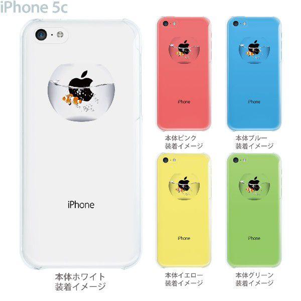 Iphone5c ケース カバー スマホケース クリアケース 金魚鉢 08 Ip5cp Ca0045 08 Ip5cp Ca0045 ご注文ドットコム 通販 Yahoo ショッピング