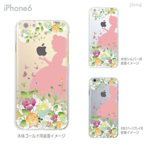 �X�}�z�P�[�X �n�[�h�P�[�X iPhone17 e Pro Air ProMax 16 15 14 13 12 11 X XS XR SE mini Plus ����P 08-ip6-ca0100d