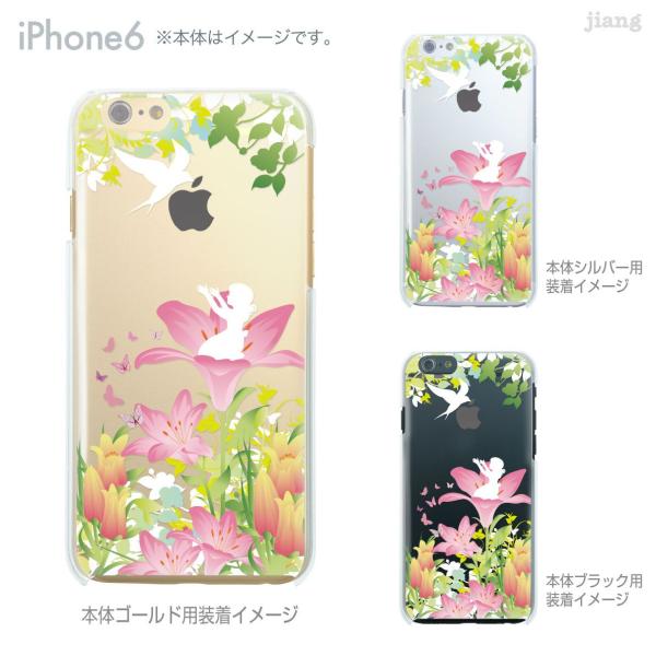 X}zP[X n[hP[X iPhone17 Pro Air ProMax 16 e 15 14 13 12 11 X XS XR SE mini Plus ewP 08-ip6-ca0100ew