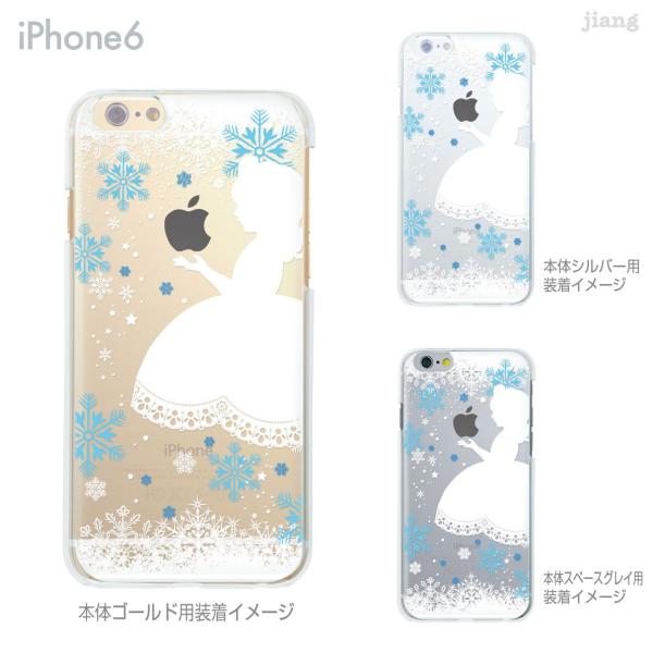 スマホケース ハードケース iPhone17 Pro Air ProMax 16 e 15 14 13 12