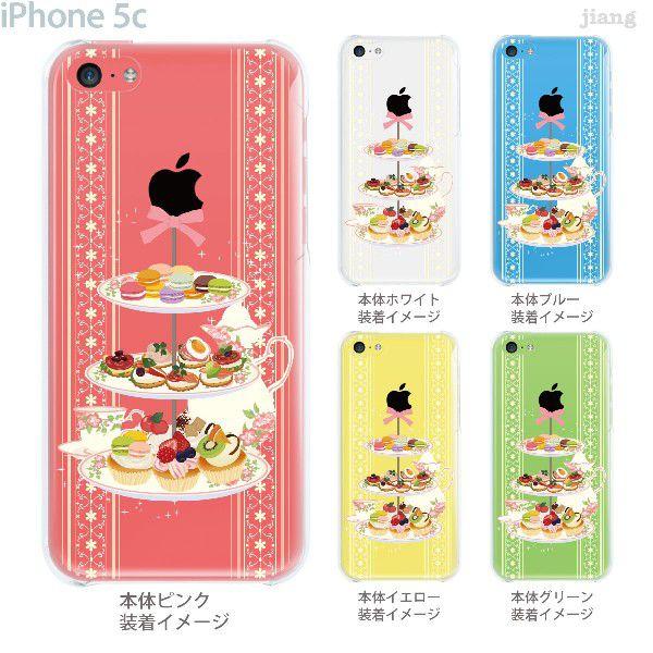Iphone5c ケース カバー スマホケース クリアケース Clear Arts アフタヌーンティー 09 Ip5c Ca0037 09 Ip5c Ca0037 ご注文ドットコム 通販 Yahoo ショッピング