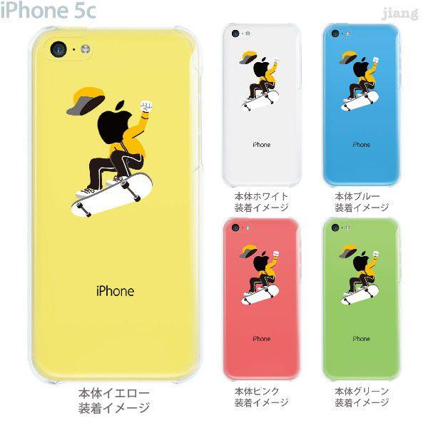 Iphone5c ケース カバー スマホケース クリアケース Clear Arts スケートボード 10 Ip5c Ca0092 10 Ip5c Ca0092 ご注文ドットコム 通販 Yahoo ショッピング