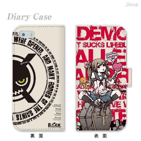 蒠^ X}zP[X S@Ή iPhone 17 Pro Air ProMax 16 e 15 14 13 12 11 X SE mini Plus AQUOS ARROWS Xperia Galaxy@11-ip5-ds0003