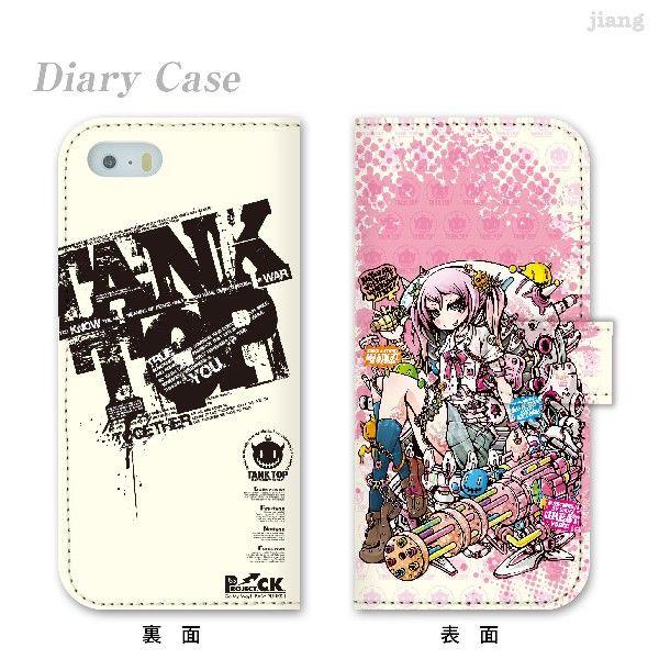 蒠^ X}zP[X S@Ή iPhone 17 Pro Air ProMax 16 e 15 14 13 12 11 X SE mini Plus AQUOS ARROWS Xperia Galaxy@11-ip5-ds0010