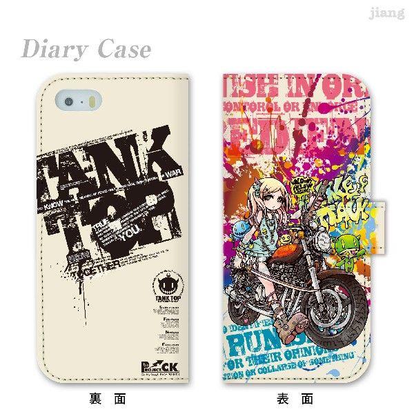 蒠^ X}zP[X S@Ή iPhone 17 Pro Air ProMax 16 e 15 14 13 12 11 X SE mini Plus AQUOS ARROWS Xperia Galaxy@11-ip5-ds0013