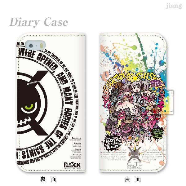 �蒠�^ �X�}�z�P�[�X �S�@��Ή� iPhone 17 e Pro Air ProMax 16 15 14 13 12 11 X SE mini Plus AQUOS ARROWS Xperia Galaxy�@11-ip5-ds0020