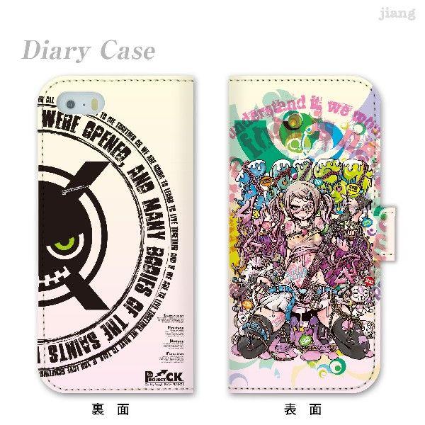 �蒠�^ �X�}�z�P�[�X �S�@��Ή� iPhone 17 e Pro Air ProMax 16 15 14 13 12 11 X SE mini Plus AQUOS ARROWS Xperia Galaxy�@11-ip5-ds0023