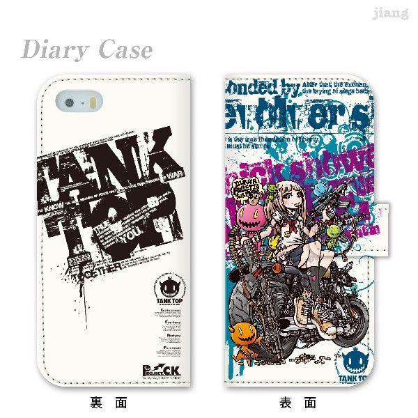 �蒠�^ �X�}�z�P�[�X �S�@��Ή� iPhone 17 e Pro Air ProMax 16 15 14 13 12 11 X SE mini Plus AQUOS ARROWS Xperia Galaxy Project.C.K.�@11-ip5-ds0025