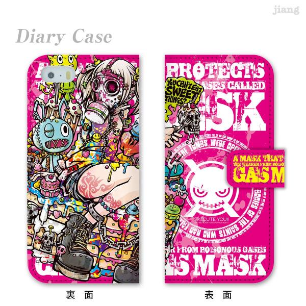 �蒠�^ �X�}�z�P�[�X �S�@��Ή� iPhone 17 e Pro Air ProMax 16 15 14 13 12 11 X SE mini Plus AQUOS ARROWS Xperia Galaxy Project.C.K.�@11-ip5-ds0039