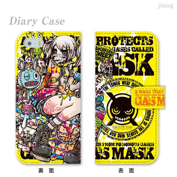 蒠^ X}zP[X S@Ή iPhone 17 Pro Air ProMax 16 e 15 14 13 12 11 X SE mini Plus AQUOS ARROWS Xperia Galaxy Project.C.K.@11-ip5-ds0040