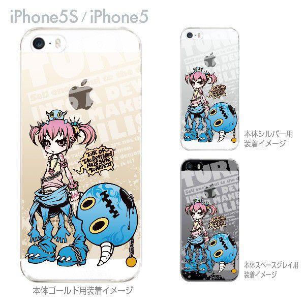 Project C K Iphone5s Iphone5 ケース カバー スマホケース クリアケース キャラクター デビ子 11 Ip5s Ck0004 11 Ip5s Ck0004 ご注文ドットコム 通販 Yahoo ショッピング