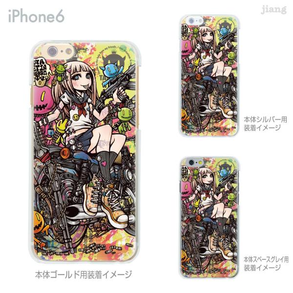 X}zP[X n[hP[X iPhone17 Pro Air ProMax 16 e 15 14 13 12 11 X XS XR SE mini Plus Project.C.K. TRIGGER HAPPY-PCK- 11-ip6-ca0029