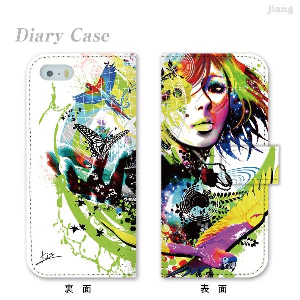 �蒠�^ �X�}�z�P�[�X �S�@��Ή� iPhone 17 e Pro Air ProMax 16 15 14 13 12 11 X SE mini Plus AQUOS ARROWS Xperia Galaxy kis�@110-ip5-ds0003