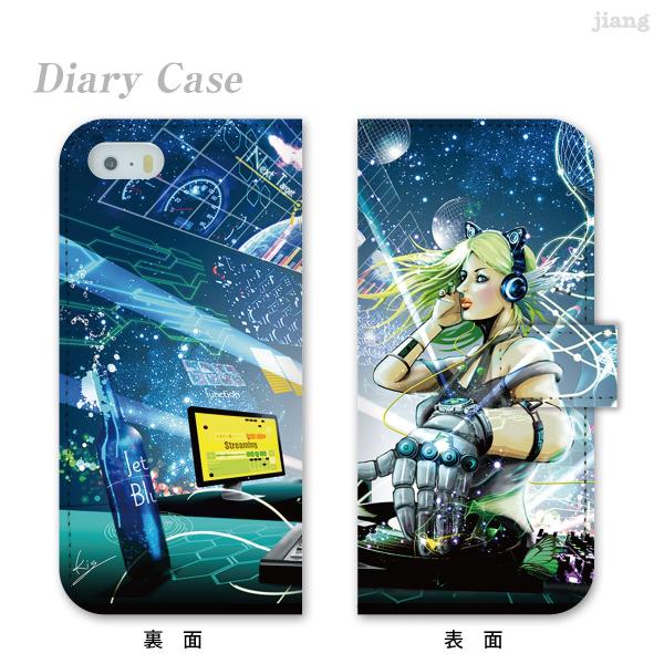 �蒠�^ �X�}�z�P�[�X �S�@��Ή� iPhone 17 e Pro Air ProMax 16 15 14 13 12 11 X SE mini Plus AQUOS ARROWS Xperia Galaxy kis�@110-ip5-ds0006