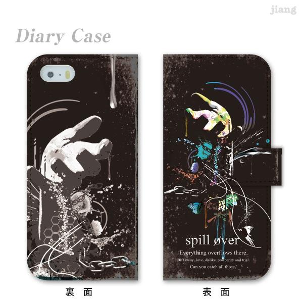 蒠^ X}zP[X S@Ή iPhone 17 Pro Air ProMax 16 e 15 14 13 12 11 X SE mini Plus AQUOS ARROWS Xperia Galaxy kis@110-ip5-ds0007