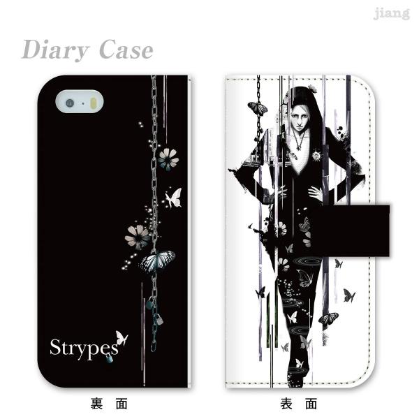 �蒠�^ �X�}�z�P�[�X �S�@��Ή� iPhone 17 e Pro Air ProMax 16 15 14 13 12 11 X SE mini Plus AQUOS ARROWS Xperia Galaxy kis�@110-ip5-ds0009