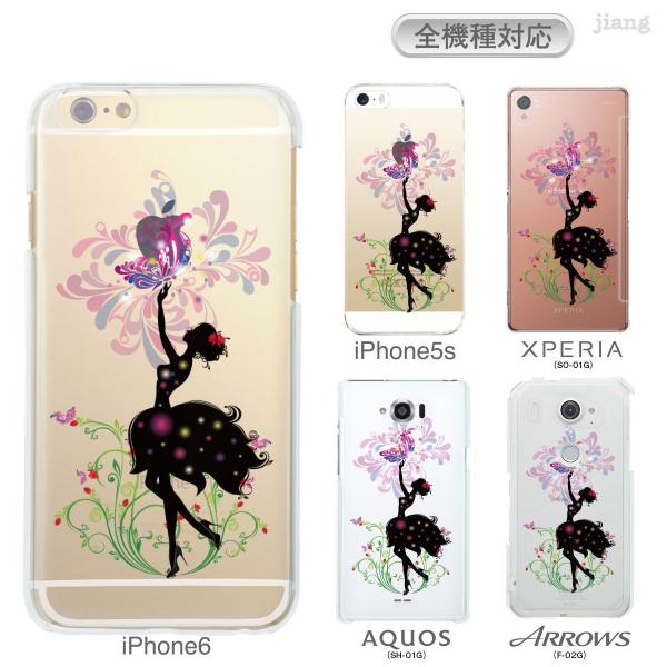 n[hNAP[X S@Ή iPhone 17 Pro Air ProMax 16 e 15 14 13 12 AQUOS ARROWS Xperia Galaxy 22-zen-ca0502