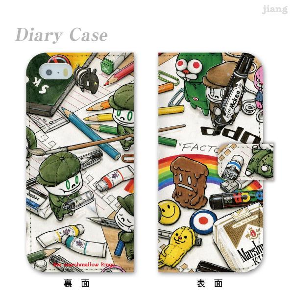 �蒠�^ �X�}�z�P�[�X �S�@��Ή� iPhone 17 e Pro Air ProMax 16 15 14 13 12 11 X SE mini Plus AQUOS ARROWS Xperia Galaxy�@23-ip5-ds0001