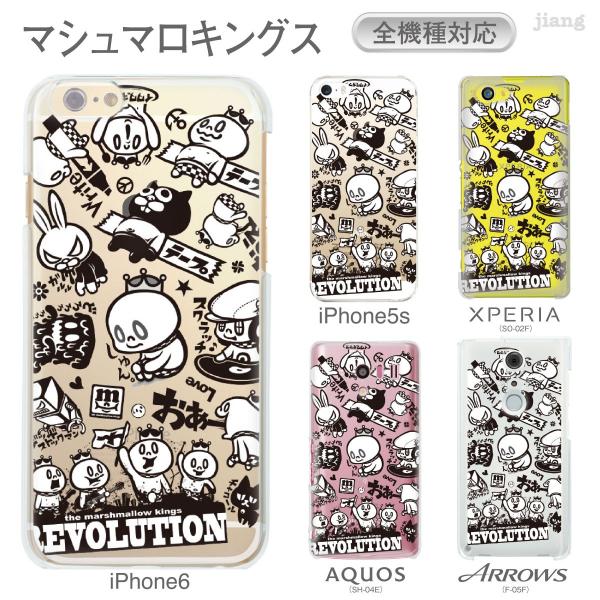 n[hNAP[X S@Ή iPhone 17 Pro Air ProMax 16 e 15 14 13 12 AQUOS ARROWS Xperia Galaxy 23-zen-ca0106