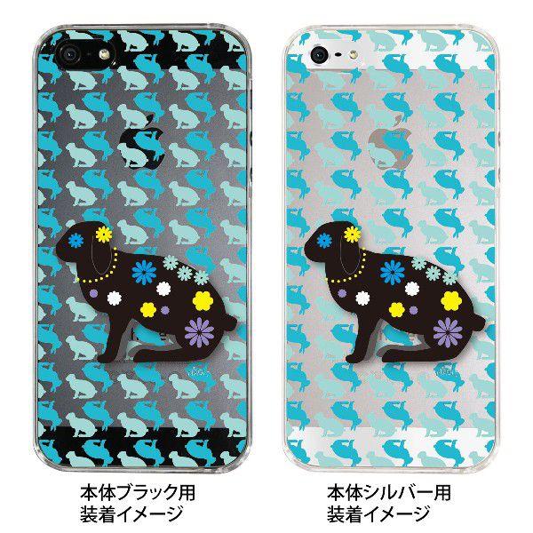 Nagi Iphone5s Iphone5 ケース カバー スマホケース クリアケース うさぎ シルエットうさぎ 24 Ip5 Ng0023 24 Ip5 Ng0023 ご注文ドットコム 通販 Yahoo ショッピング