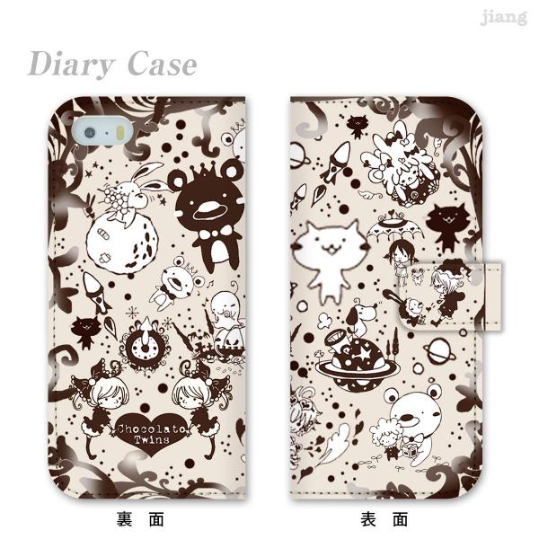 蒠^ X}zP[X S@Ή iPhone 17 Pro Air ProMax 16 e 15 14 13 12 11 X SE mini Plus AQUOS ARROWS Xperia Galaxy Little World@25-ip5-ds0041