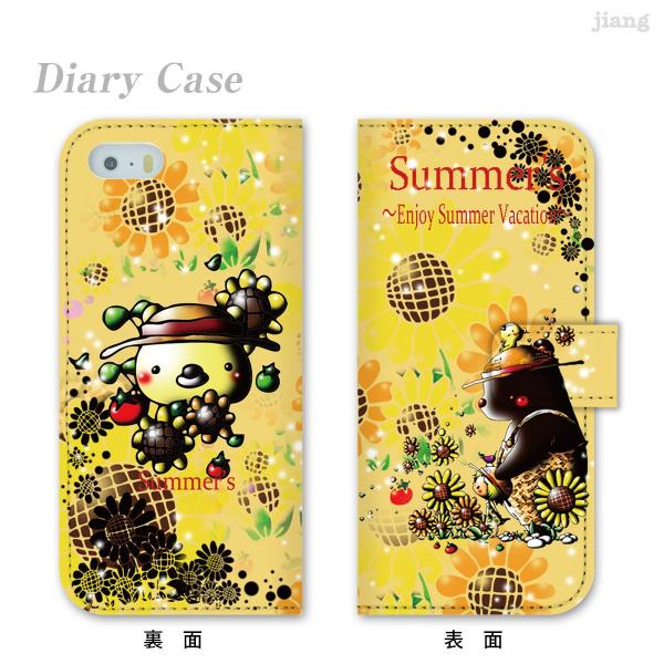 �蒠�^ �X�}�z�P�[�X �S�@��Ή� iPhone 17 e Pro Air ProMax 16 15 14 13 12 11 X SE mini Plus AQUOS ARROWS Xperia Galaxy�@25-ip5-ds0045