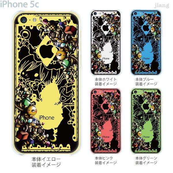 Iphone5c ケース カバー スマホケース クリアケース Clear Arts オズの魔法使い マッド ハッター 25 Ip5c Amc002 25 Ip5c Amc002 ご注文ドットコム 通販 Yahoo ショッピング