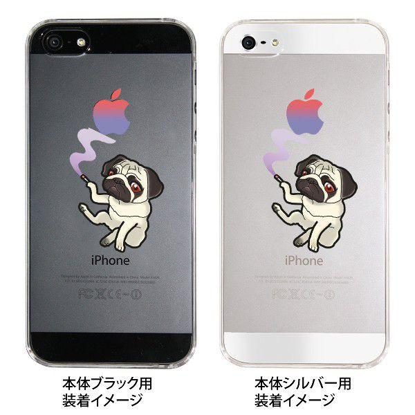 まゆイヌ Iphone5s Iphone5 ケース カバー スマホケース クリアケース タバコを吸うバグ 26 Ip5 Md0025 26 Ip5 Md0025 ご注文ドットコム 通販 Yahoo ショッピング
