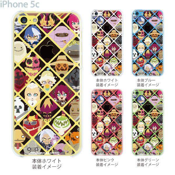 Iphone5c ケース カバー スマホケース クリアケース Clear Arts Herogocco 戦隊 キャラクター 29 Ip5c Nt0003 29 Ip5c Nt0003 ご注文ドットコム 通販 Yahoo ショッピング
