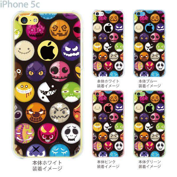 Iphone5c ケース カバー スマホケース クリアケース Clear Arts Herogocco 戦隊 キャラクター 29 Ip5c Nt0025 29 Ip5c Nt0025 ご注文ドットコム 通販 Yahoo ショッピング