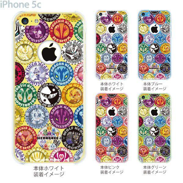 Iphone5c ケース カバー スマホケース クリアケース Clear Arts Herogocco 戦隊 キャラクター 29 Ip5c Nt0055 29 Ip5c Nt0055 ご注文ドットコム 通販 Yahoo ショッピング