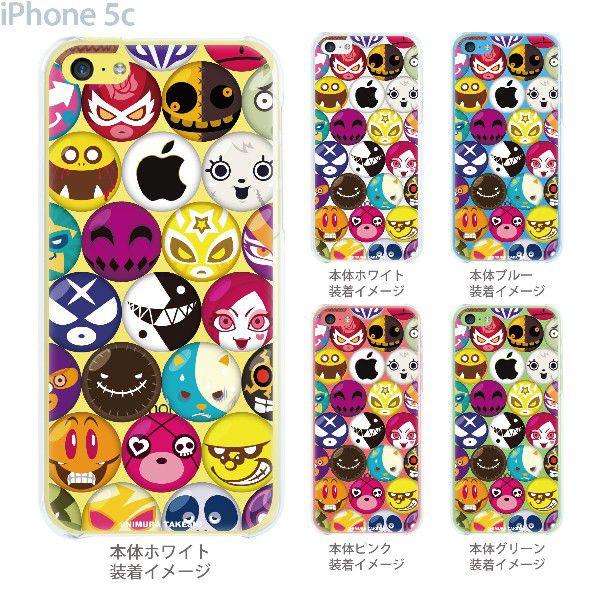 Iphone5c ケース カバー スマホケース クリアケース Clear Arts Herogocco 戦隊 キャラクター 29 Ip5c Nt0056 29 Ip5c Nt0056 ご注文ドットコム 通販 Yahoo ショッピング