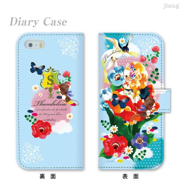 蒠^ X}zP[X S@Ή iPhone 17 Pro Air ProMax 16 e 15 14 13 12 11 X SE mini Plus AQUOS ARROWS Xperia Galaxy@30-ip5-ds0015