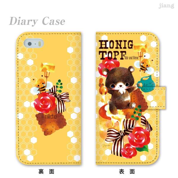 蒠^ X}zP[X S@Ή iPhone 17 Pro Air ProMax 16 e 15 14 13 12 11 X SE mini Plus AQUOS ARROWS Xperia Galaxy@30-ip5-ds0016