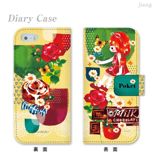 蒠^ X}zP[X S@Ή iPhone 17 Pro Air ProMax 16 e 15 14 13 12 11 X SE mini Plus AQUOS ARROWS Xperia Galaxy Pocket@30-ip5-ds0026