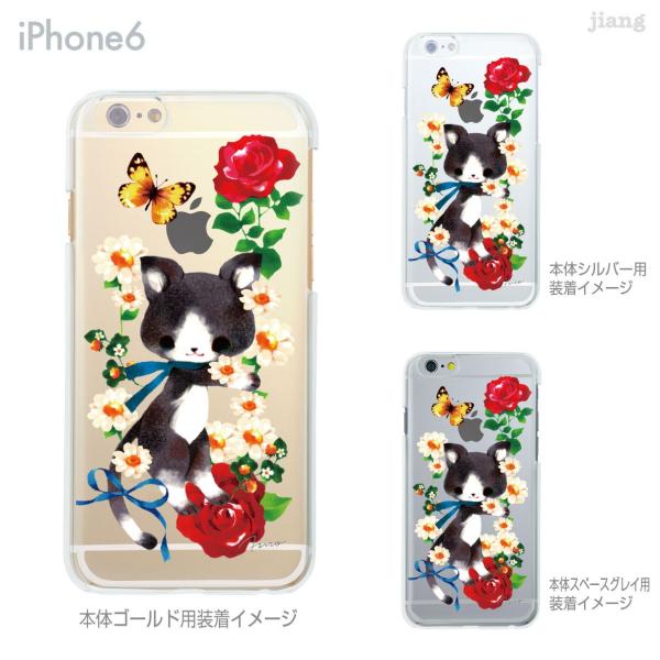 �X�}�z�P�[�X �n�[�h�P�[�X iPhone17 e Pro Air ProMax 16 15 14 13 12 11 X XS XR SE mini Plus milkchai 30-ip6-ca0014