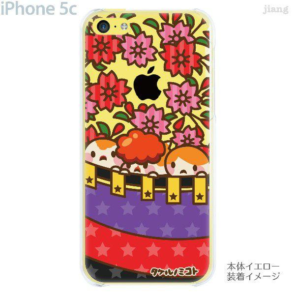 Iphone5c ケース カバー スマホケース クリアケース Clear Arts タケルノミコト 花札 桜 45 Ip5c Tm0007 Buyee Buyee Japanese Proxy Service Buy From Japan Bot Online