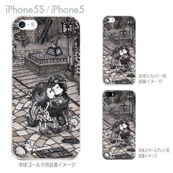 Sweet Rock Town Iphone5s Iphone5 ケース カバー スマホケース クリアケースキャラクター 46 Ip5s Sh0023 46 Ip5s Sh0023 ご注文ドットコム 通販 Yahoo ショッピング