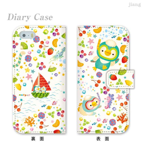 �蒠�^ �X�}�z�P�[�X �S�@��Ή� iPhone 17 e Pro Air ProMax 16 15 14 13 12 11 X SE mini Plus AQUOS ARROWS Xperia Galaxy potofu�@61-ip5-ds0008