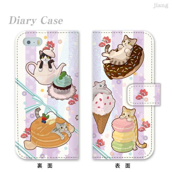 �蒠�^ �X�}�z�P�[�X �S�@��Ή� iPhone 17 e Pro Air ProMax 16 15 14 13 12 11 X SE mini Plus AQUOS ARROWS Xperia Galaxy 62-ip5-ds0006