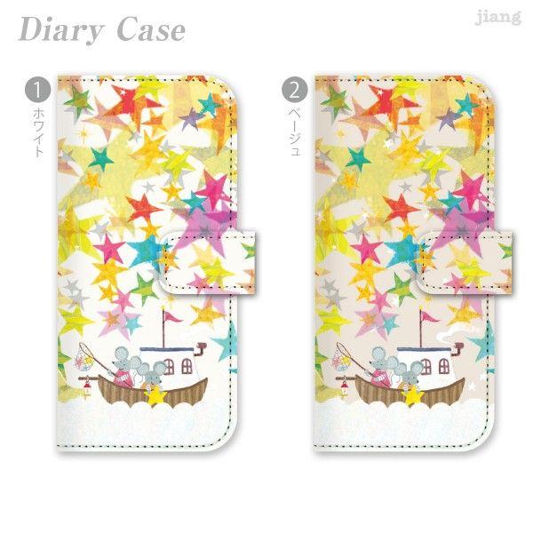 �蒠�^ �X�}�z�P�[�X �S�@��Ή� iPhone 17 e Pro Air ProMax 16 15 14 13 12 11 X SE mini Plus AQUOS ARROWS Xperia Galaxy�@���˂߂��݁@70-ip5-ds0001