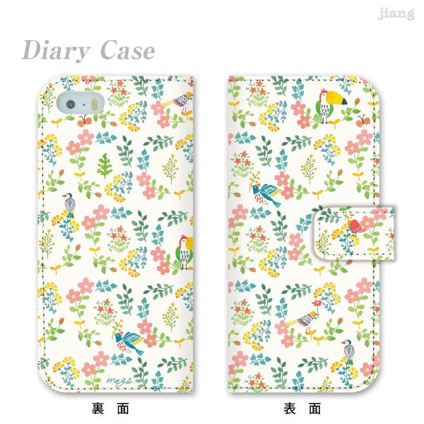 �蒠�^ �X�}�z�P�[�X �S�@��Ή� iPhone 17 e Pro Air ProMax 16 15 14 13 12 11 X SE mini Plus AQUOS ARROWS Xperia Galaxy ���˂߂��݁@70-ip5-ds0003