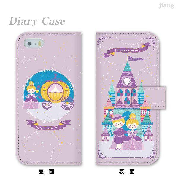 �蒠�^ �X�}�z�P�[�X �S�@��Ή� iPhone 17 e Pro Air ProMax 16 15 14 13 12 11 X SE mini Plus AQUOS ARROWS Xperia Galaxy�@72-ip5-ds0001-zen