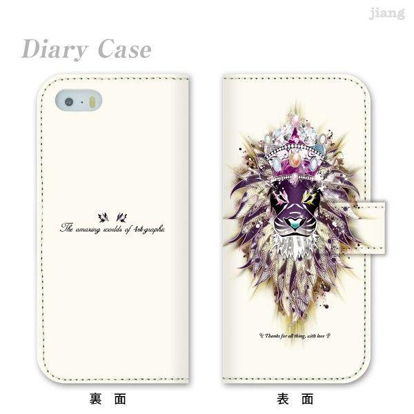 �蒠�^ �X�}�z�P�[�X �S�@��Ή� iPhone 17 e Pro Air ProMax 16 15 14 13 12 11 X SE mini Plus AQUOS ARROWS Xperia Galaxy�@KING�@79-ip5-ds0001
