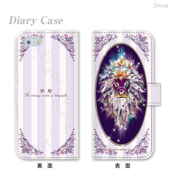 �蒠�^ �X�}�z�P�[�X �S�@��Ή� iPhone 17 e Pro Air ProMax 16 15 14 13 12 11 X SE mini Plus AQUOS ARROWS Xperia Galaxy�@KING�@79-ip5-ds0002