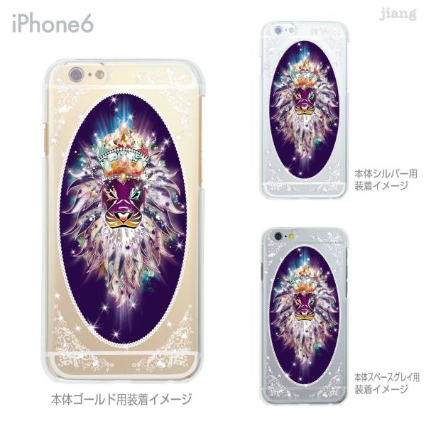 �X�}�z�P�[�X �n�[�h�P�[�X iPhone17 e Pro Air ProMax 16 15 14 13 12 11 X XS XR SE mini Plus 4SK KING 79-ip6-ca0002